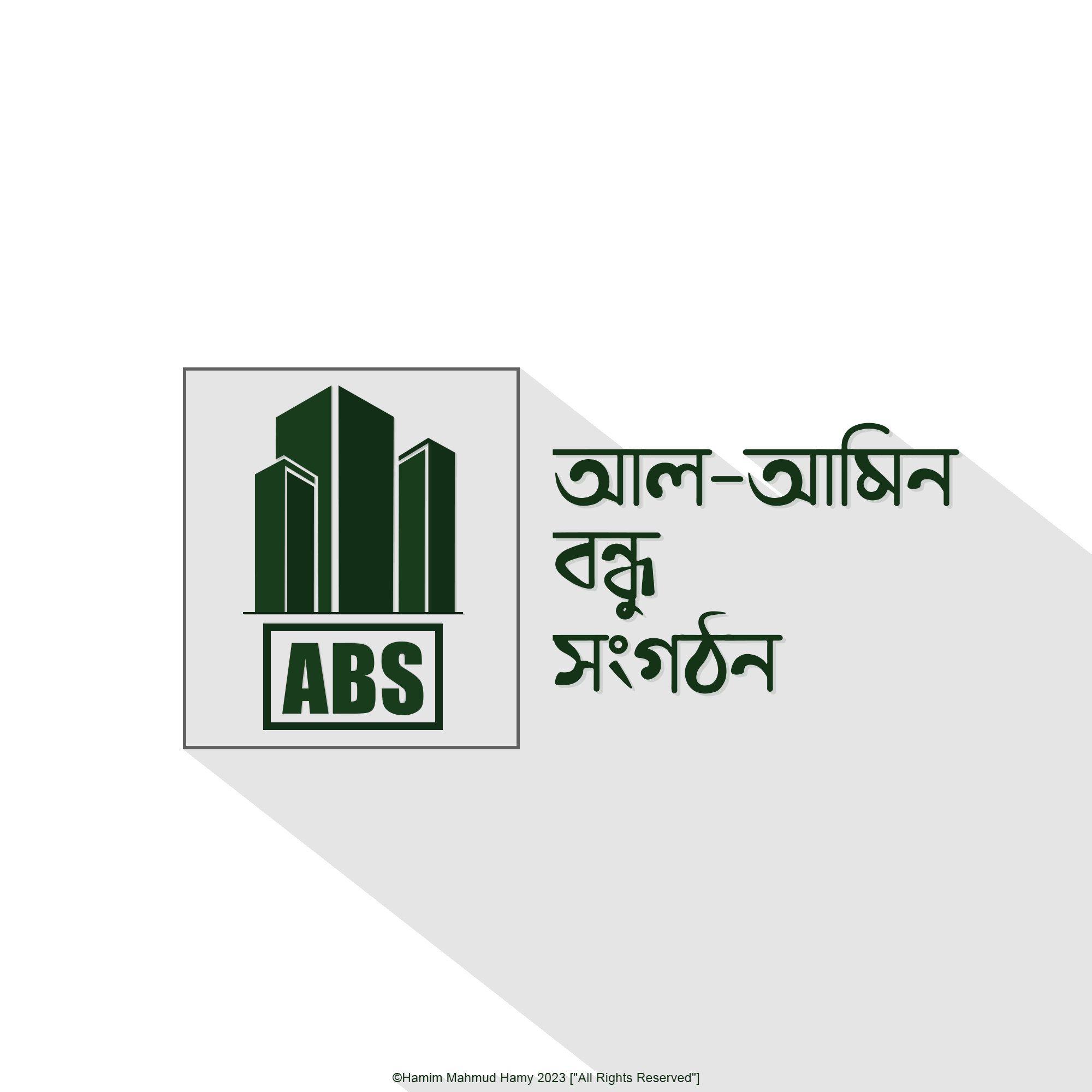 Logo2